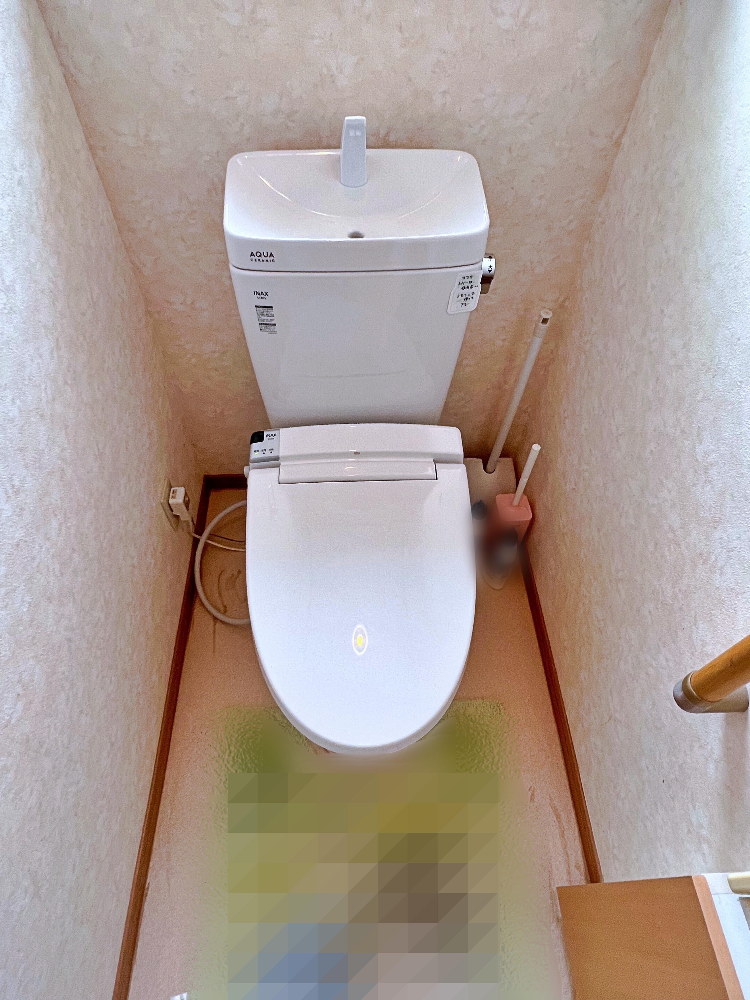 トイレをリフォーム致しました。